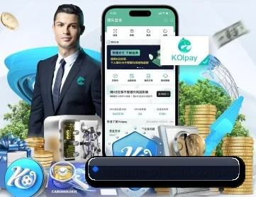 爱游戏 APP | ayx